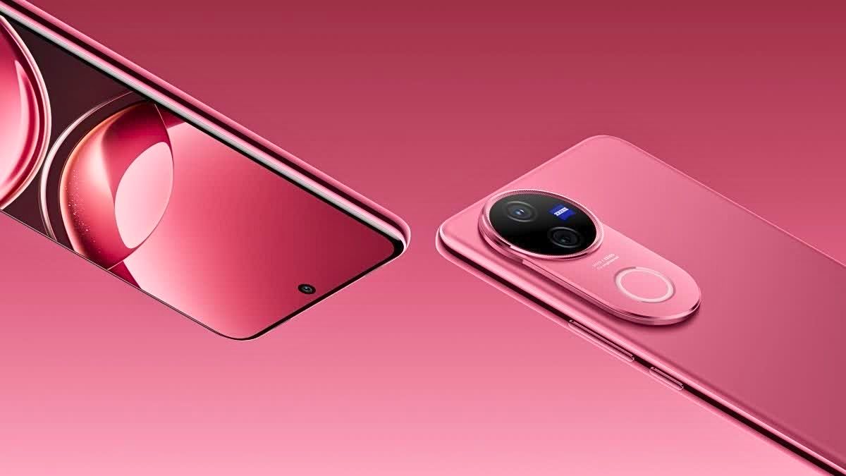 Vivo V50 Elite